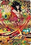 ブロリー UM1-63 UM1-63 ブロリー 悪魔の超サイヤ人4 | DBH日和（ドラゴンボール